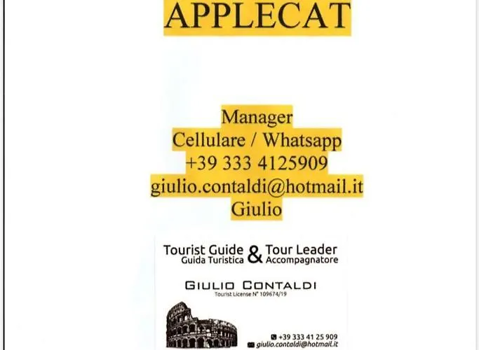 Applecat בית הארחה רומא